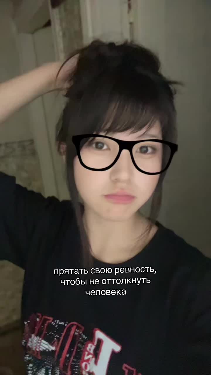 @коён