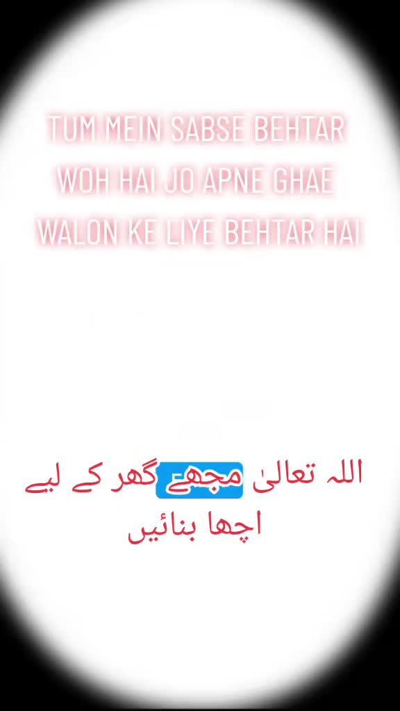 @🕊مستقیم 🕊