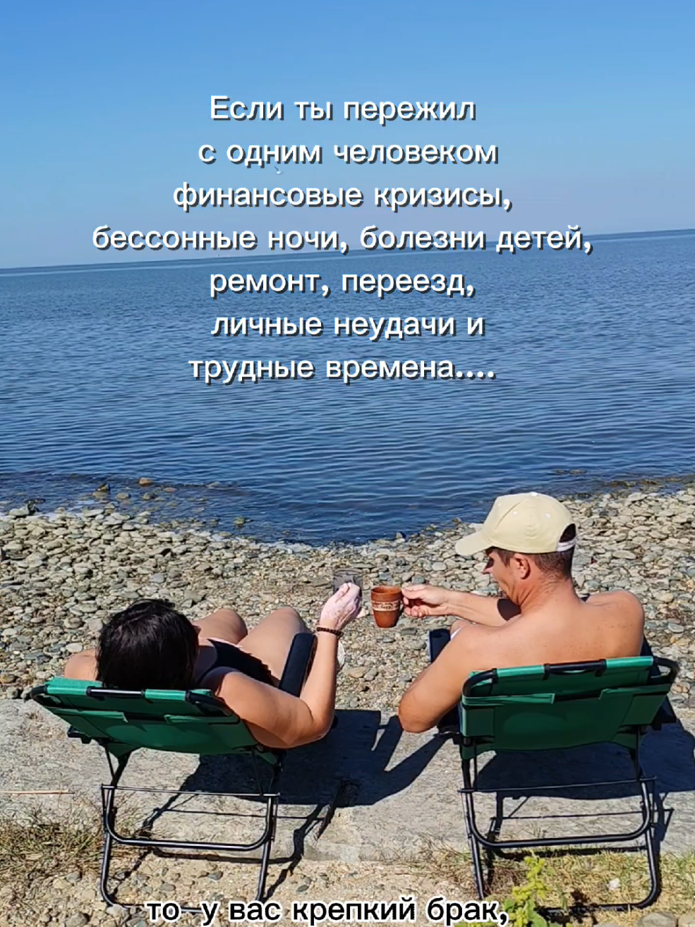 @Виолетта ПОХУДЕНИЕ