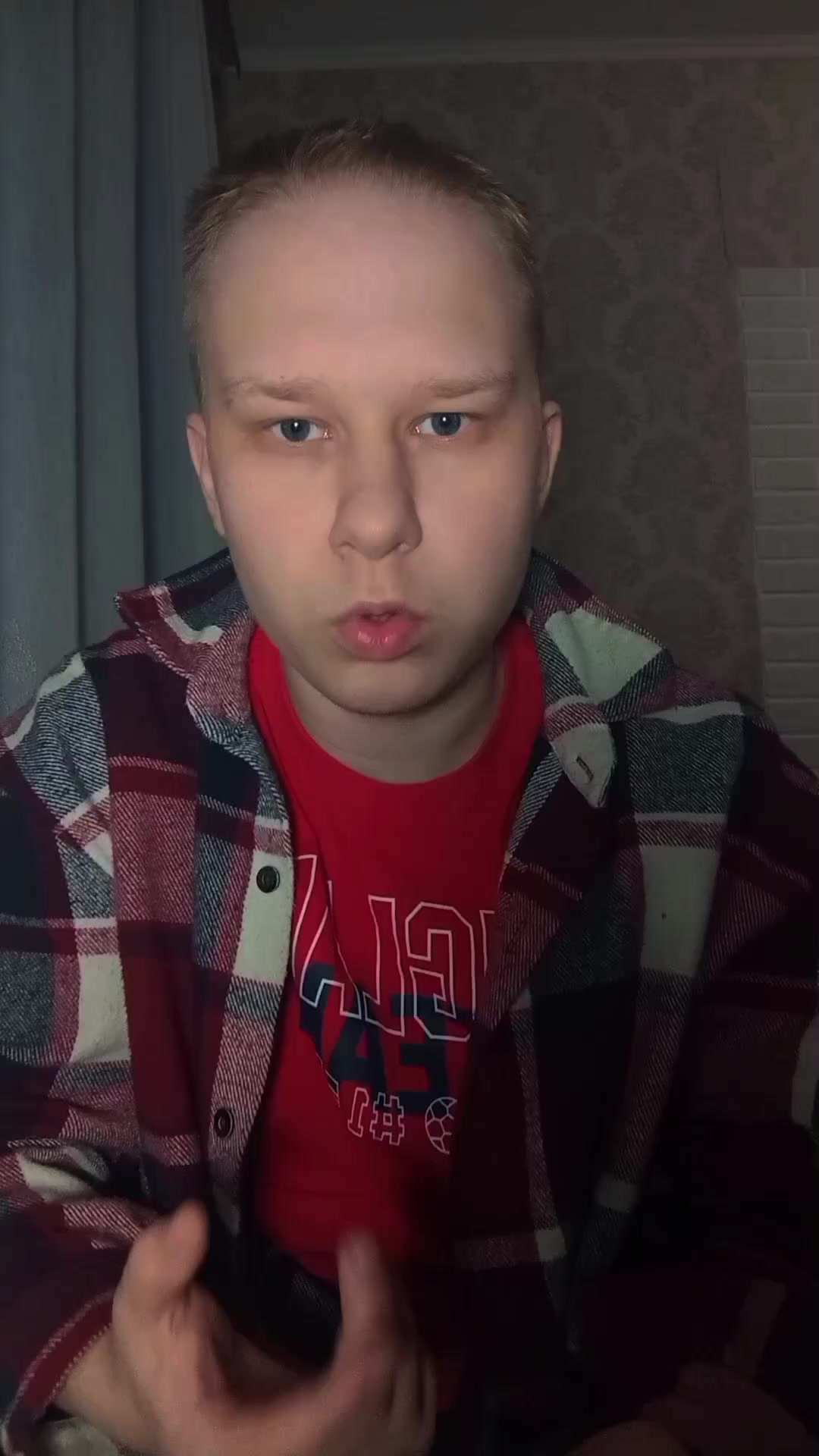 @Оцениваю музычку
