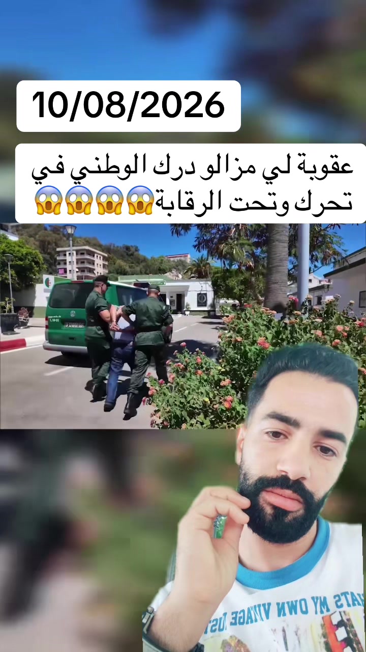 @Khaled king 💪