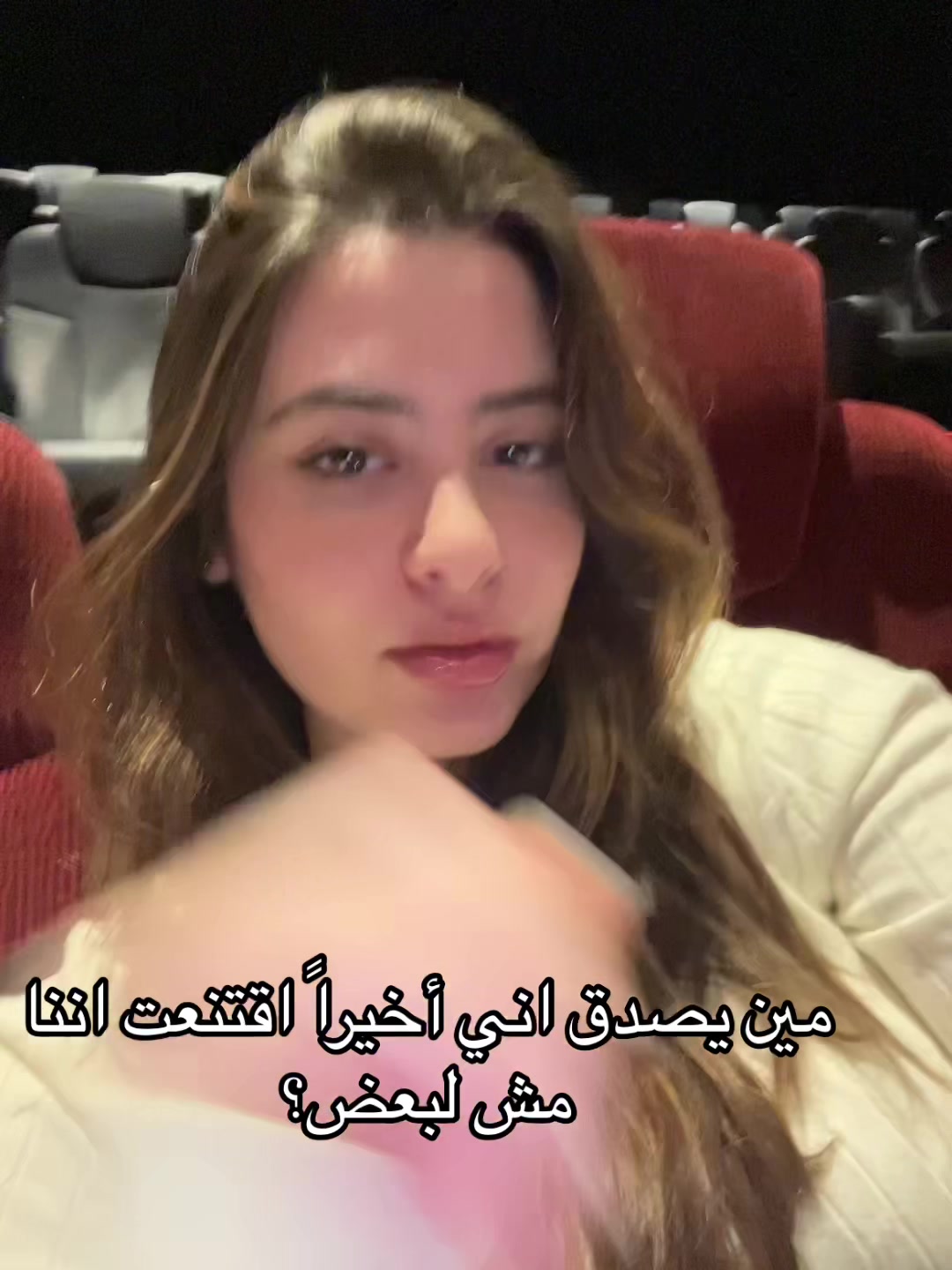 @Zeina|زينة