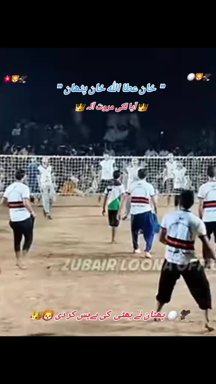 @چودھری صاحب 💞