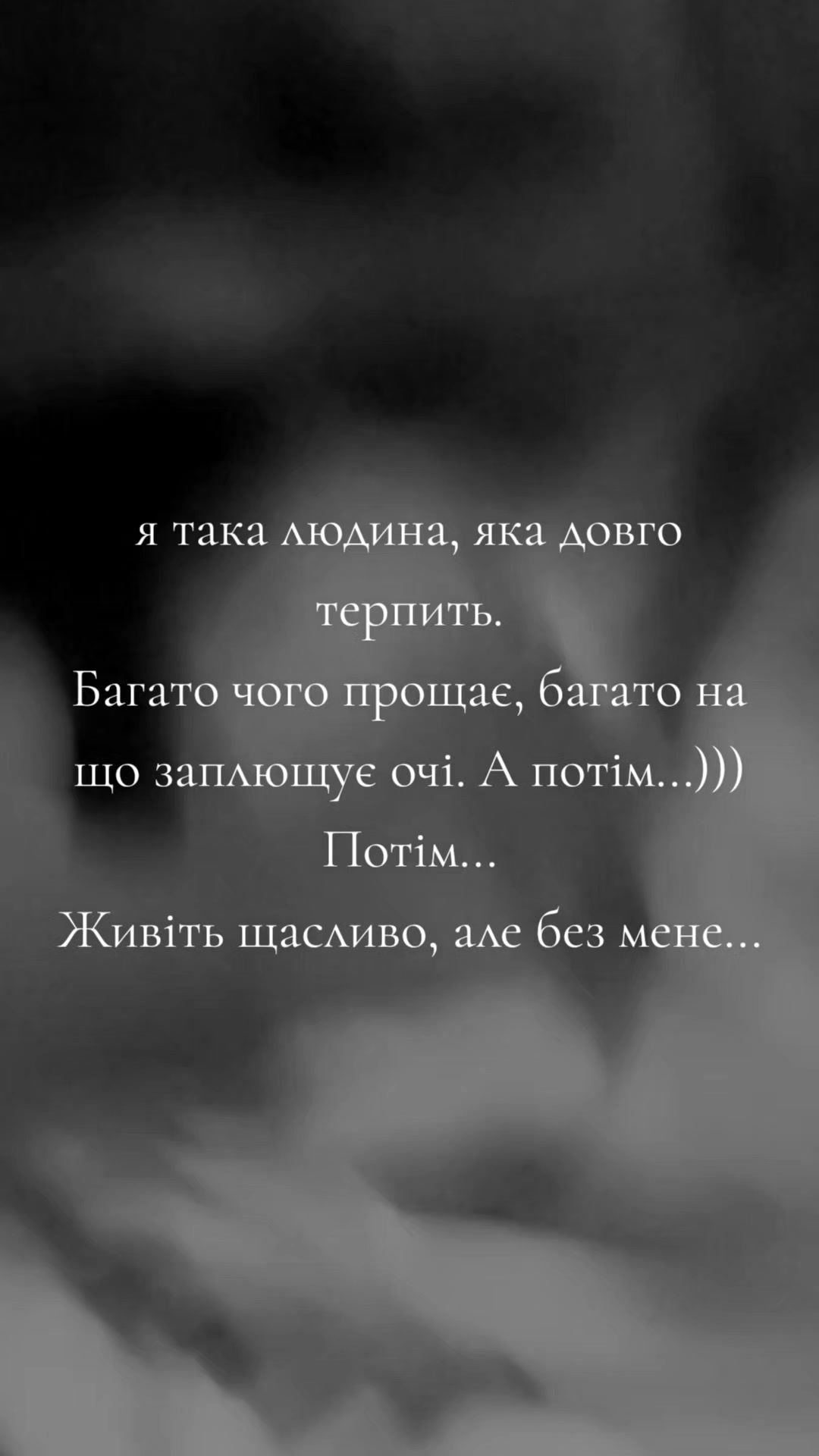 @Zlayamashka