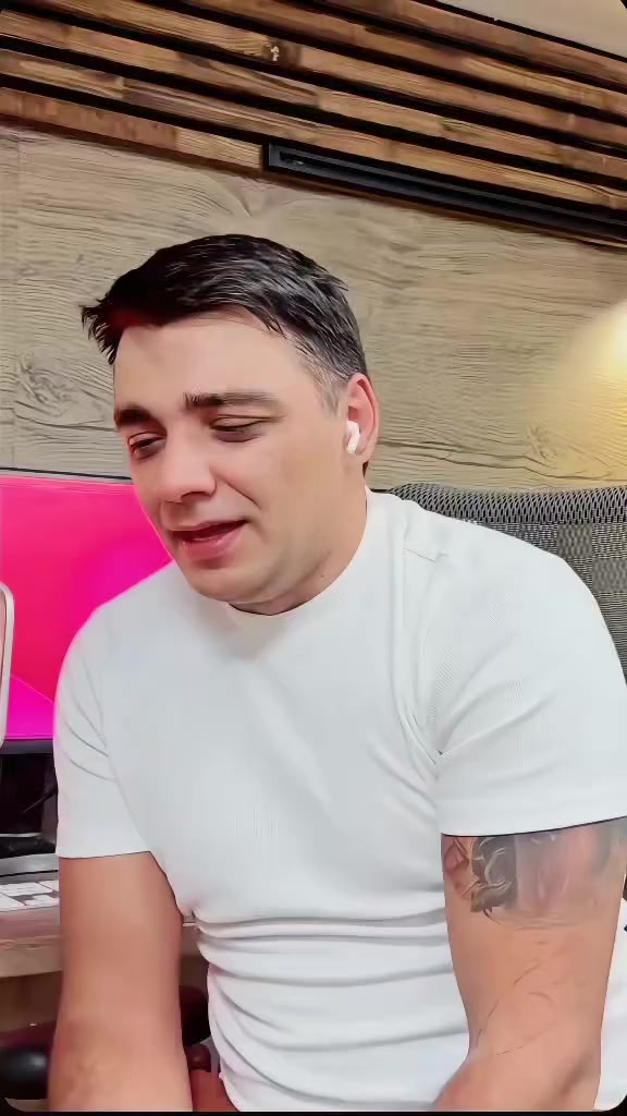 @Music.ЭGO