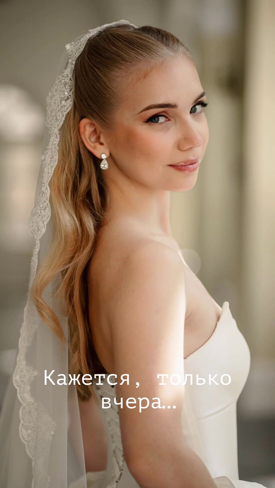 @Евгения Соколова