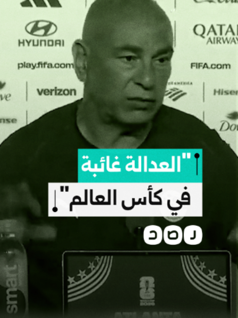 @شبكة رصد