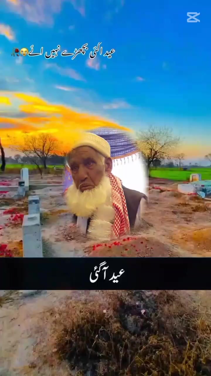 @Nabeel Rajpoot