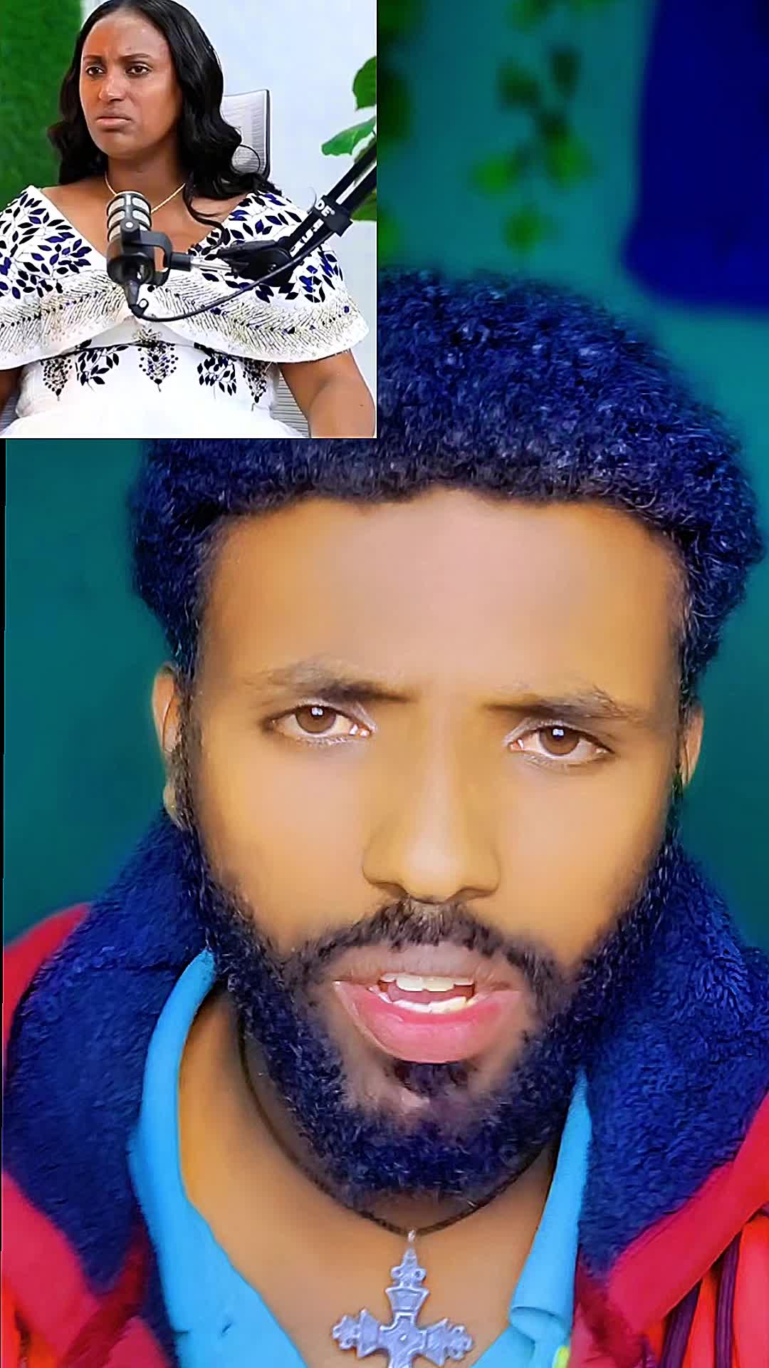 @ናታኒም ✍️