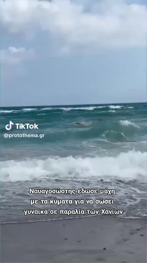 @σερραίος και ωραίος νότης 🇬🇷
