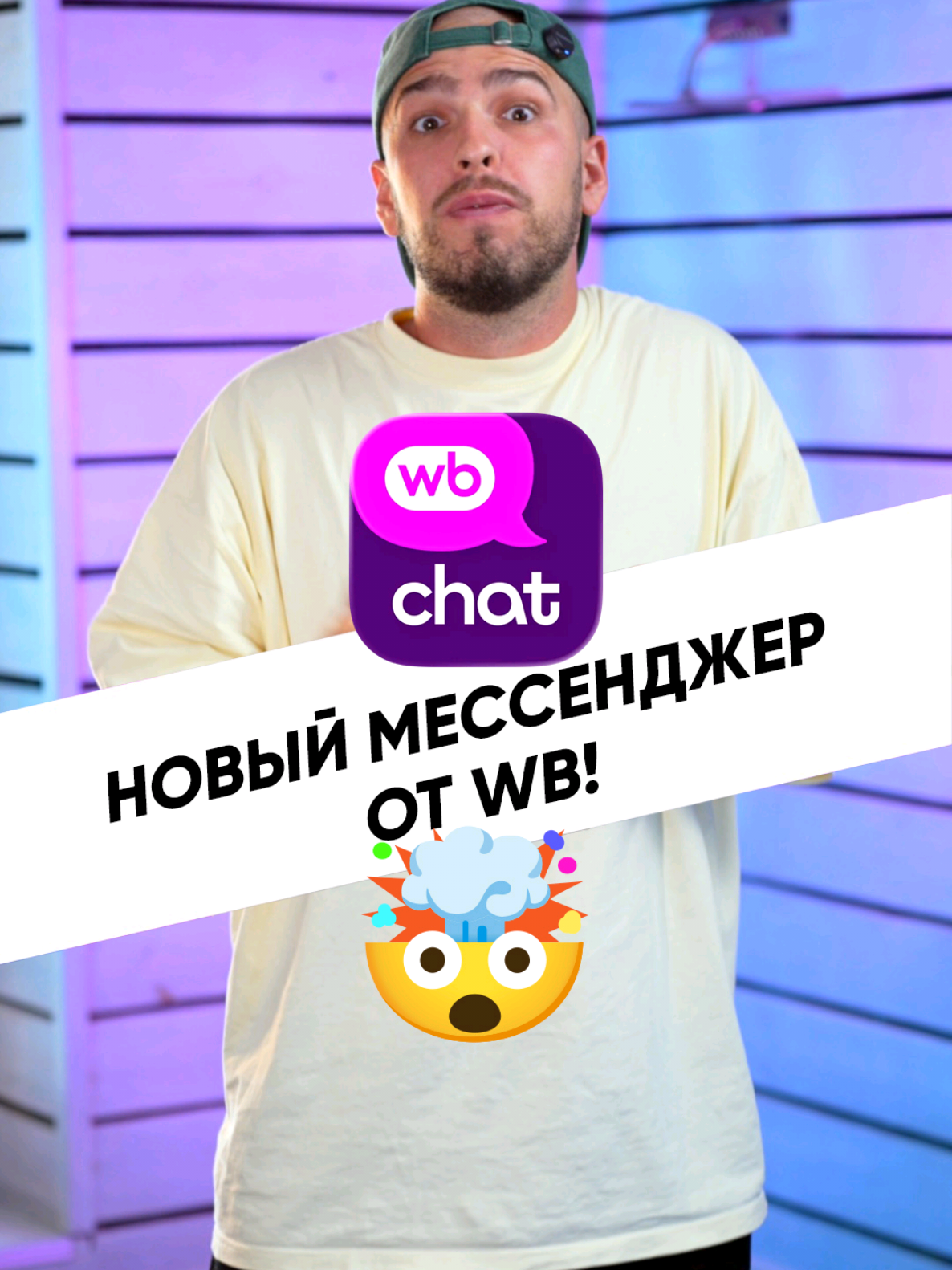 @Дима Крохобор