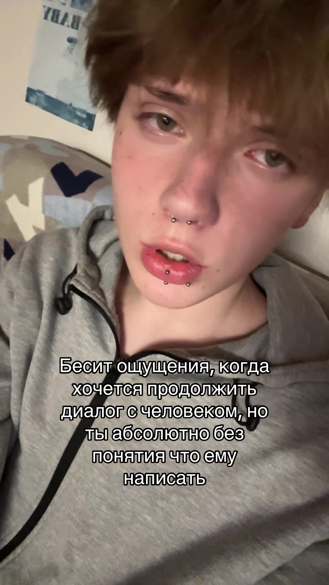 @Егор додик👼