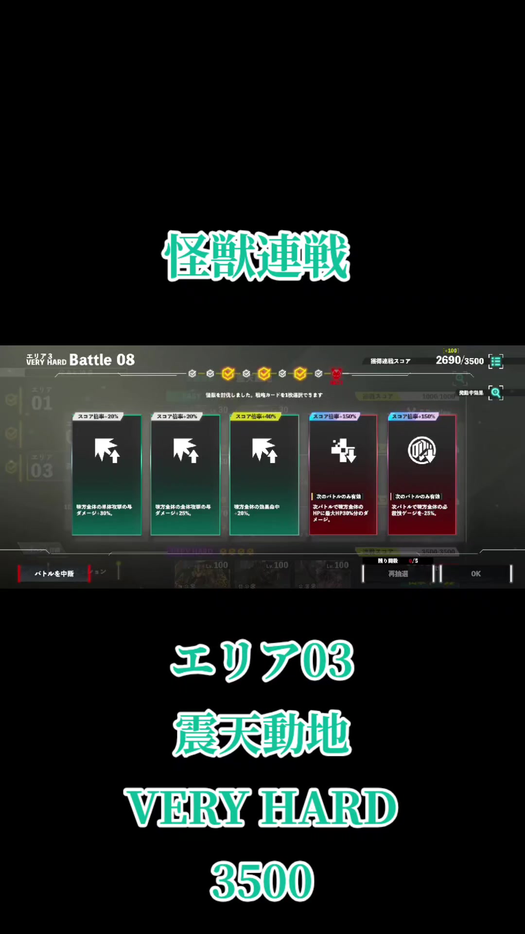 @猫