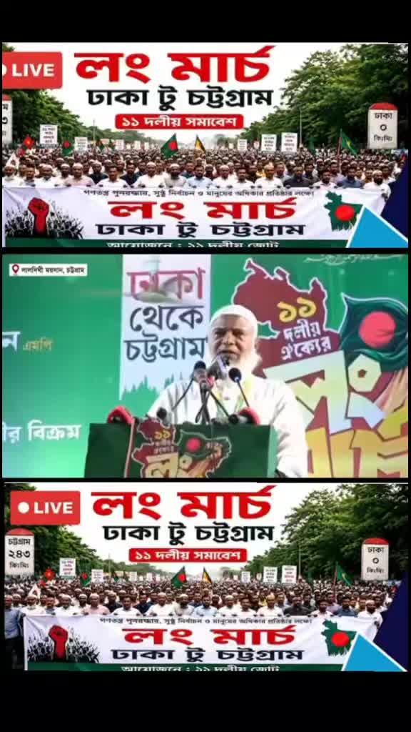 @তুমি কই গো