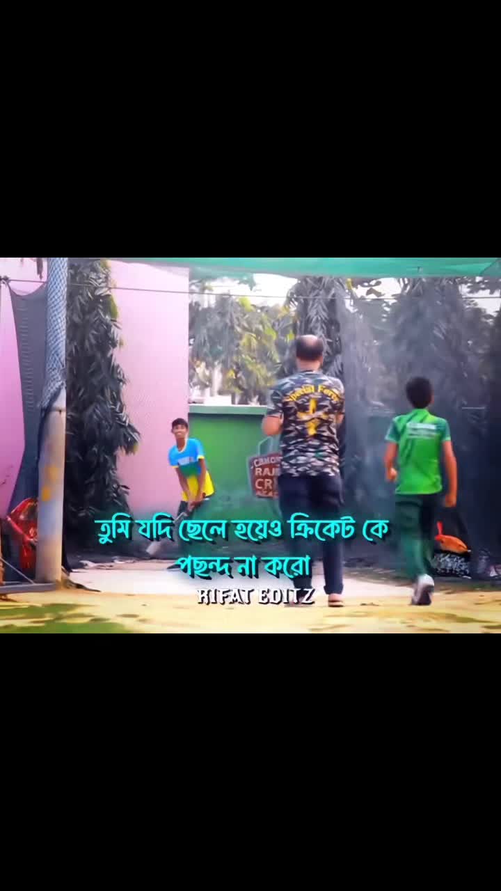 @😎😎 সাদারন মানুষ😍 😍