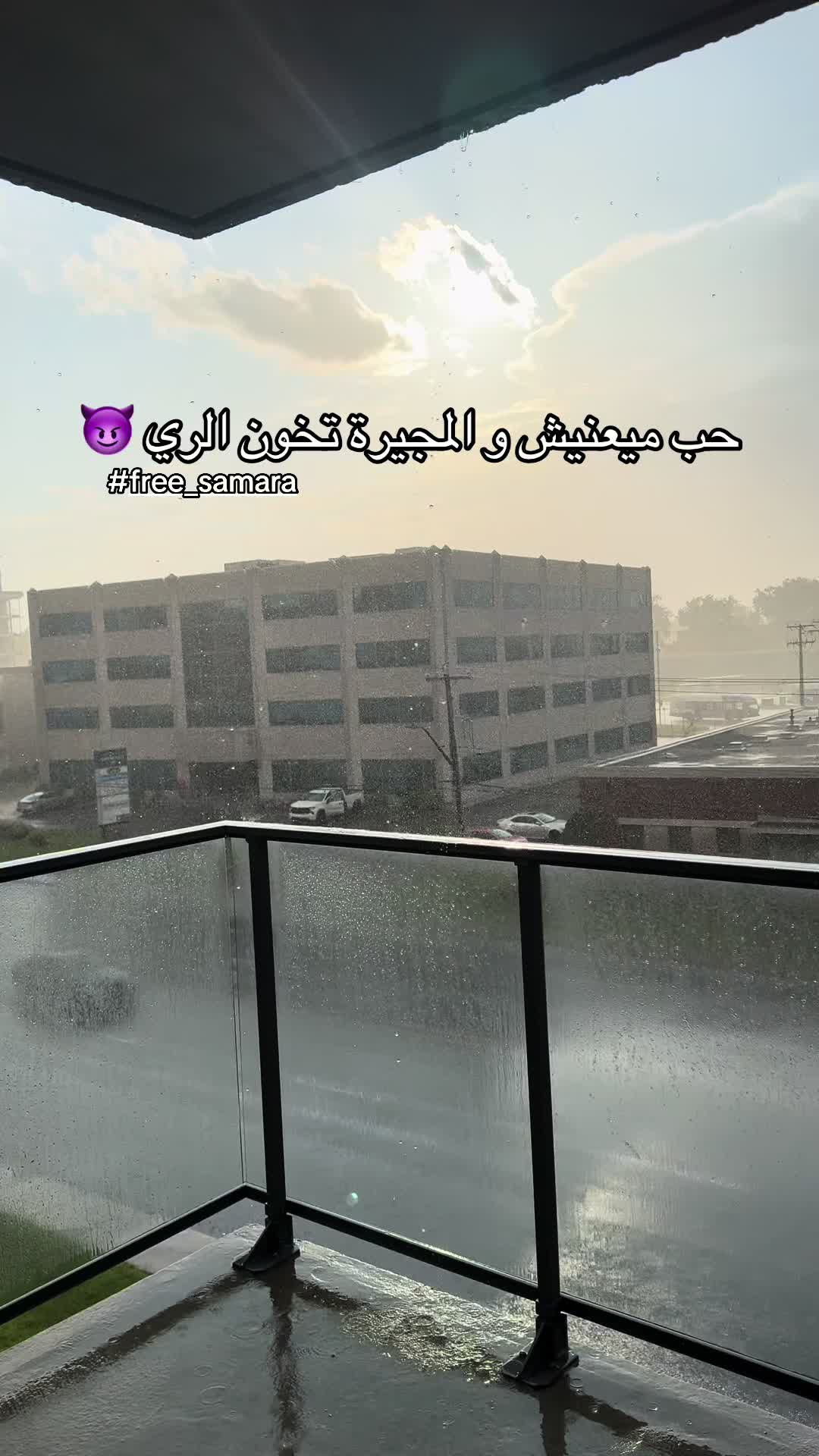 @Safé Mejri 🫶