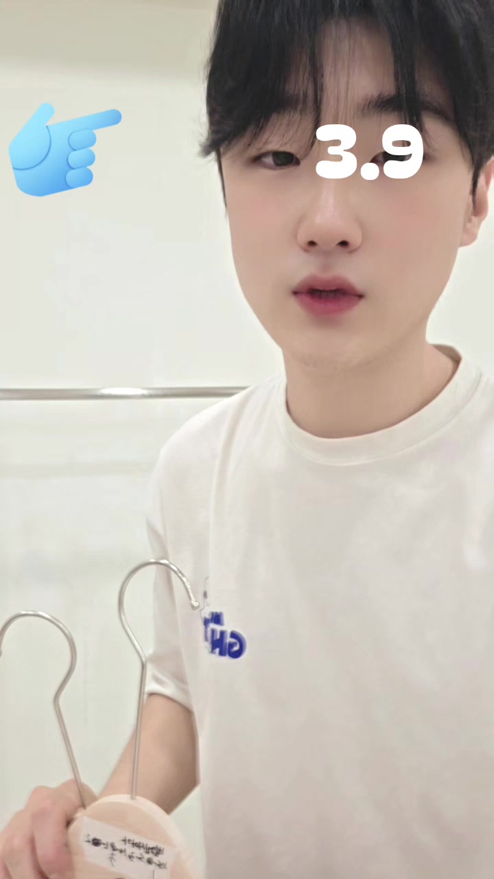 @떠리샵라방