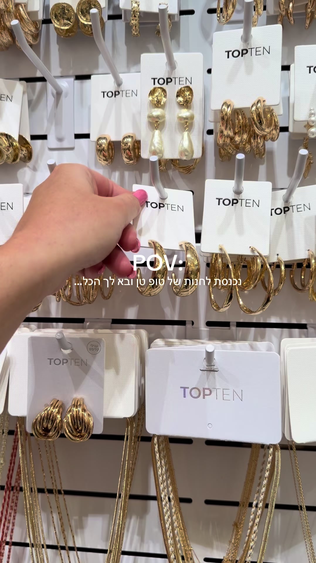 @TOPTEN