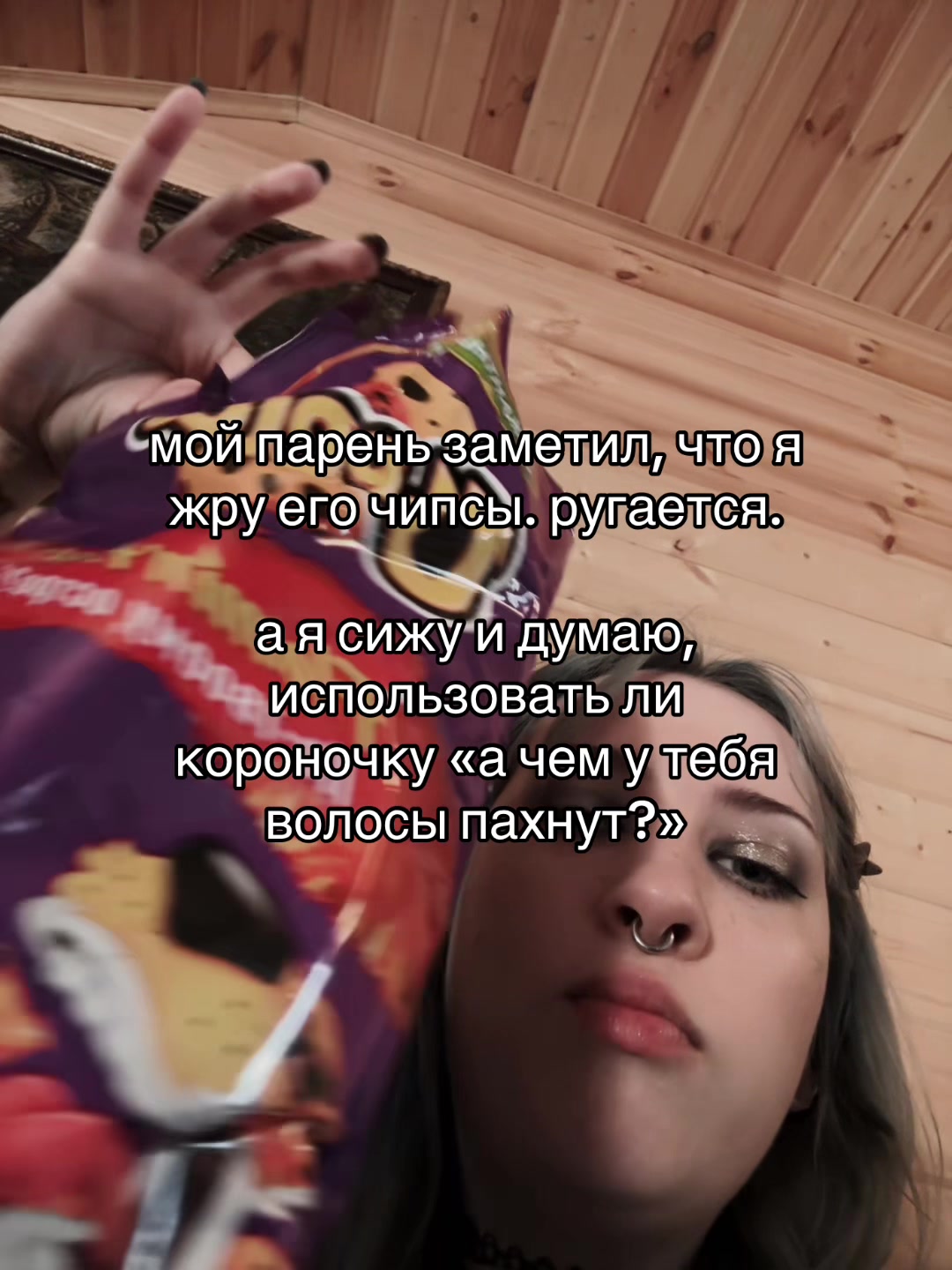 @♱настя пусто♱
