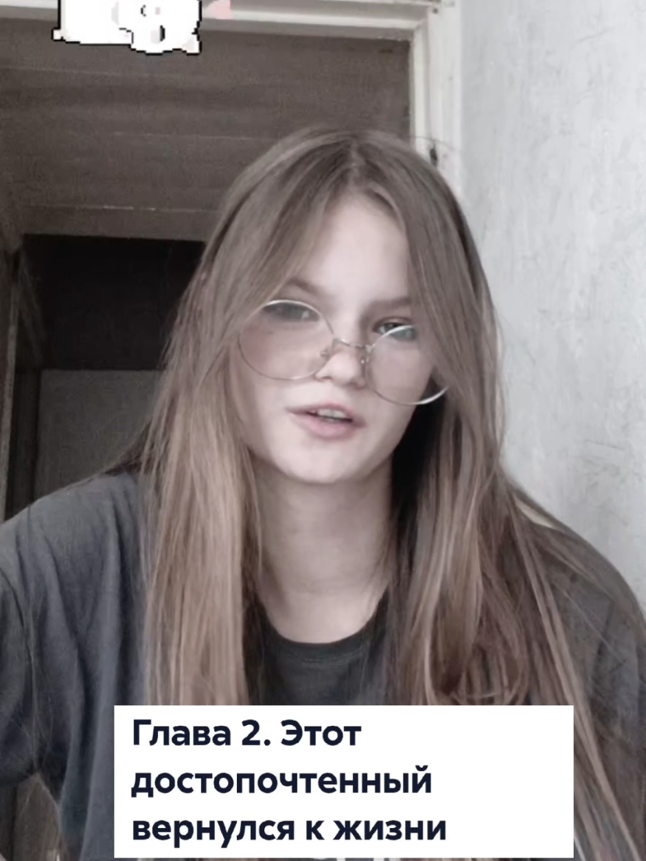 @𝑪𝒖𝒓𝒔𝒆𝒅 𝒄𝒉𝒂𝒑𝒕𝒆𝒓𝒔
