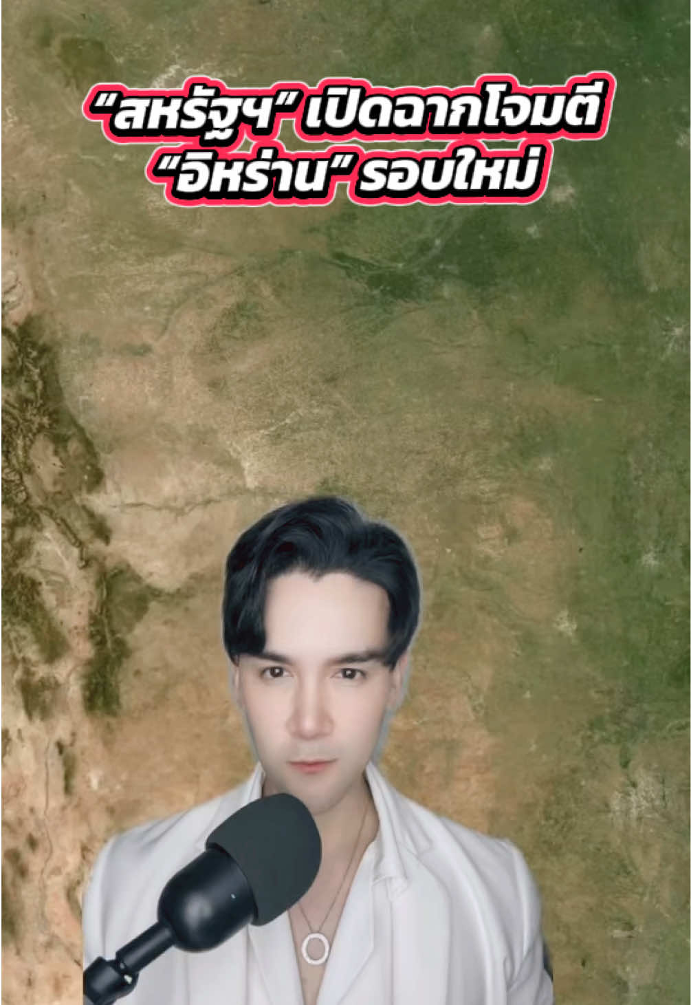 @กันต์ ลงทุนกันต์