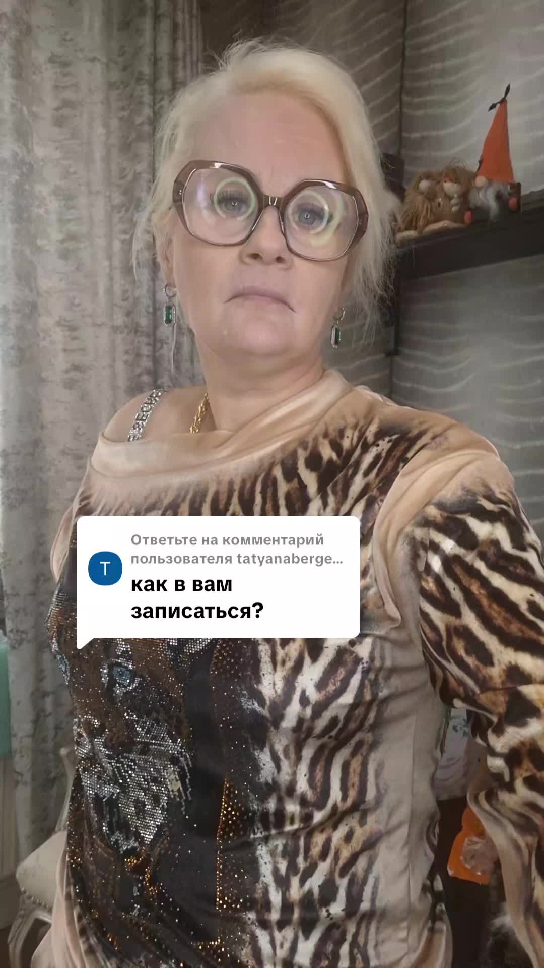 @bella.ciao2