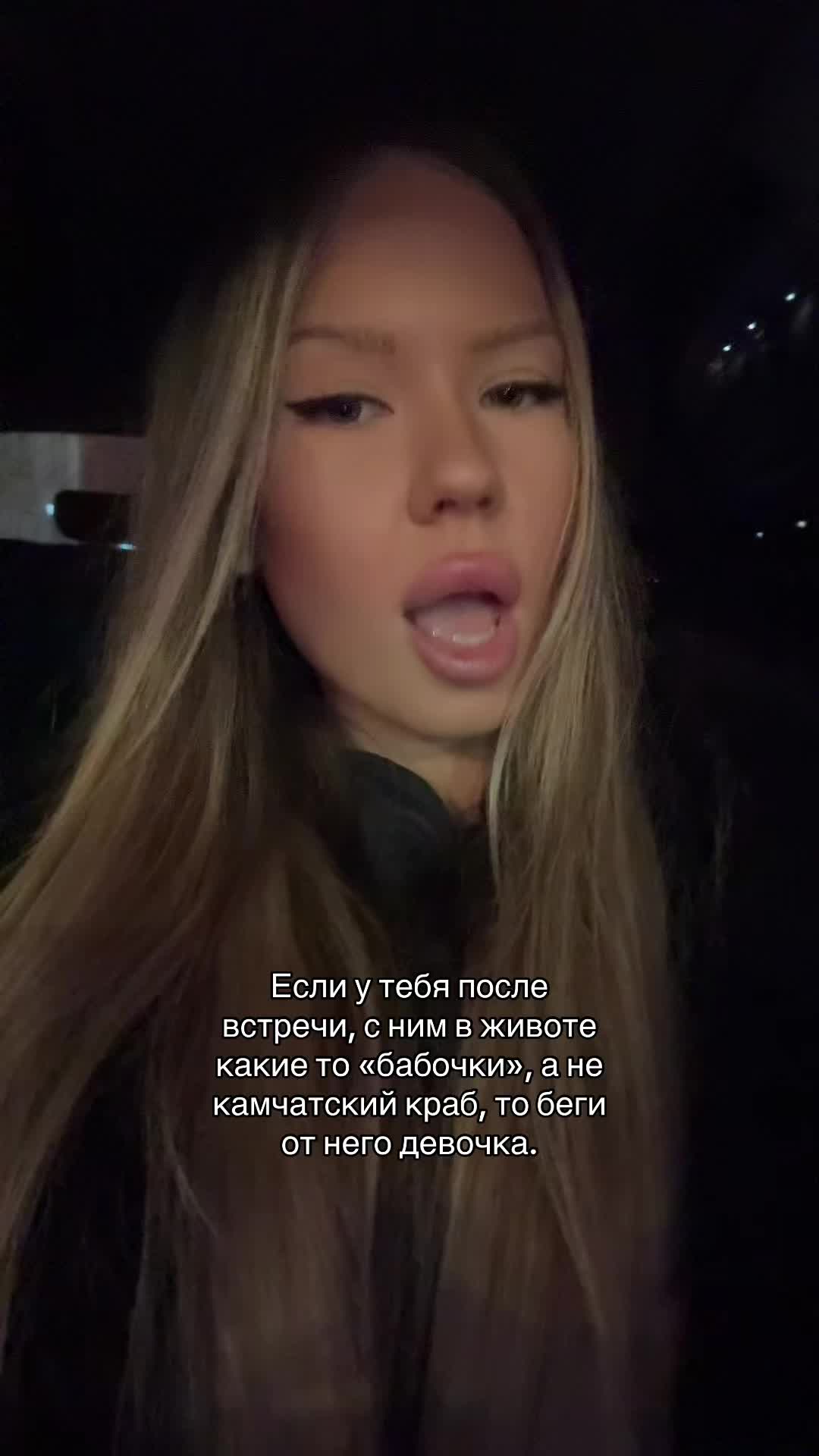 @inst: qwillop