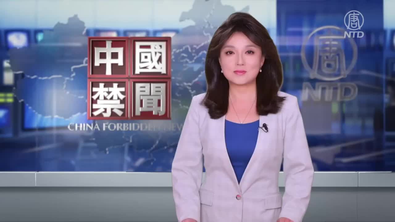 @三退