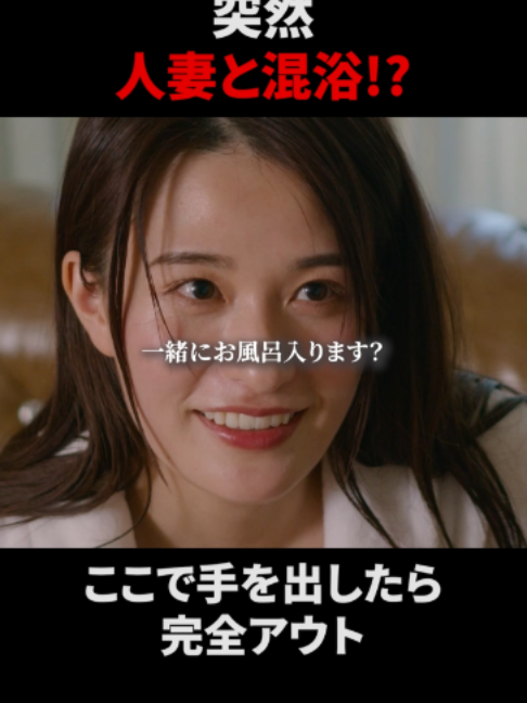 @POPCORN公式切り抜き🍿
