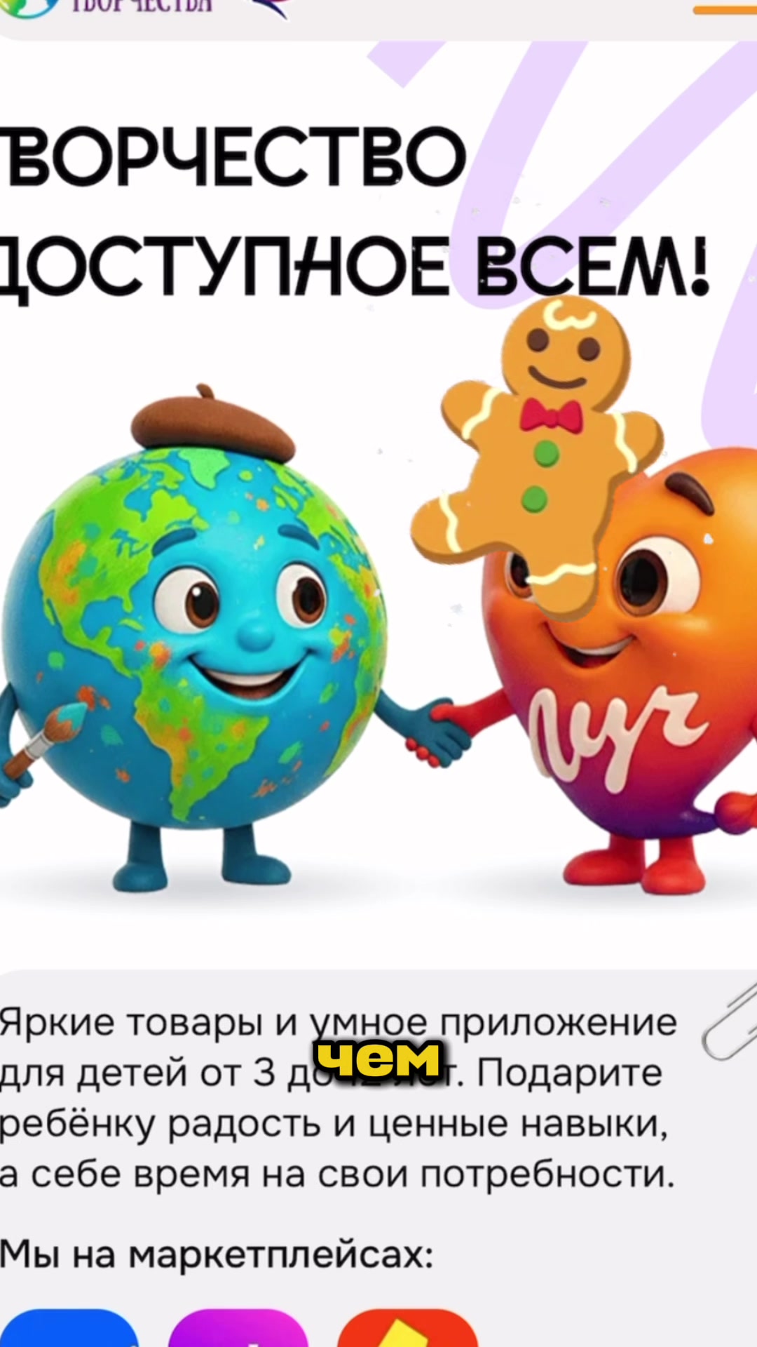 @Валя Луч☀️