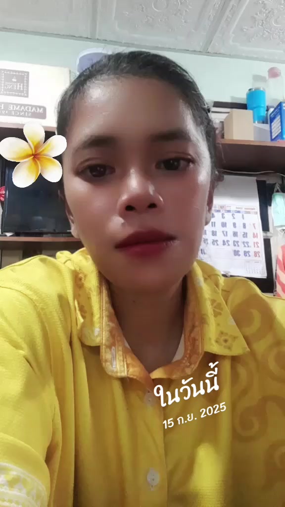 @Suwanna