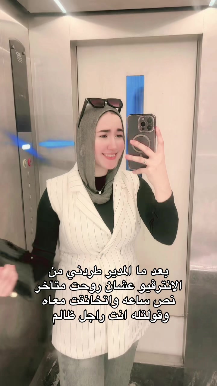 @wardamohamed_official