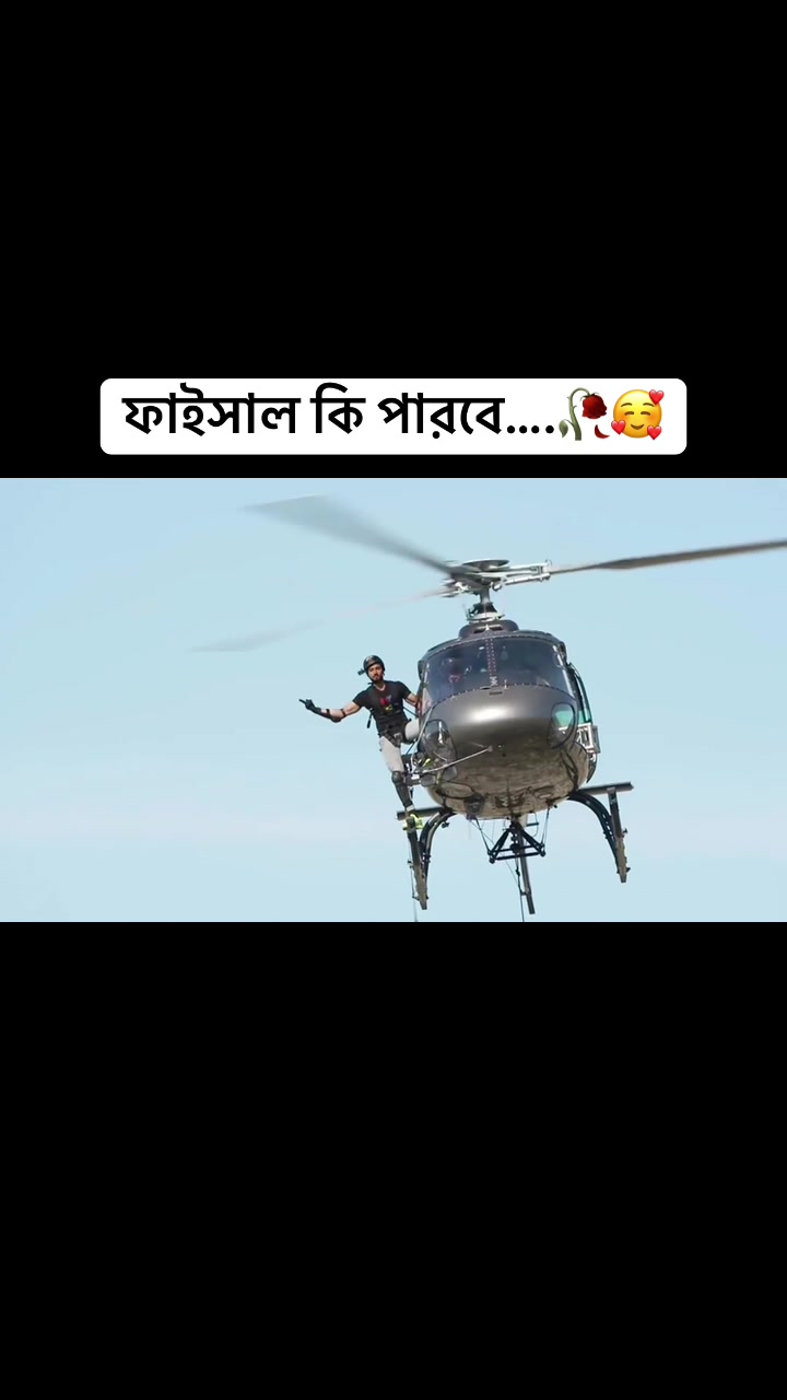 @সাইকো লাভার রাব্বি 💞নীলকাব্য