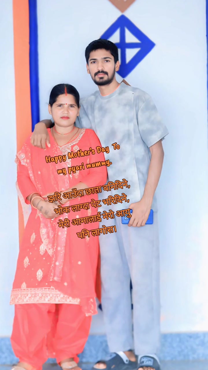 @Roshan