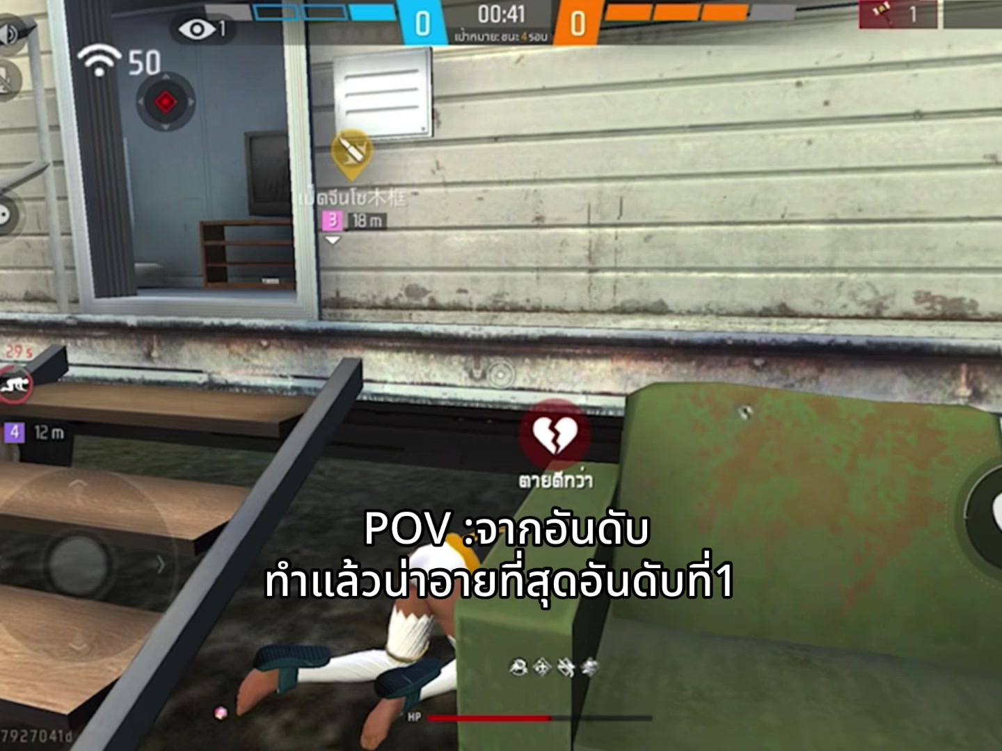 @อาดำเองเจ้ากะทิ