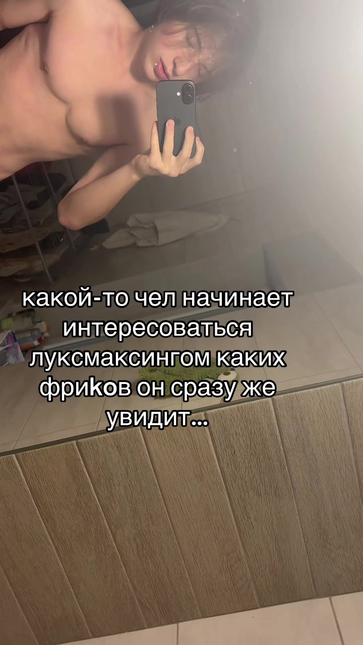 @weeeeisit