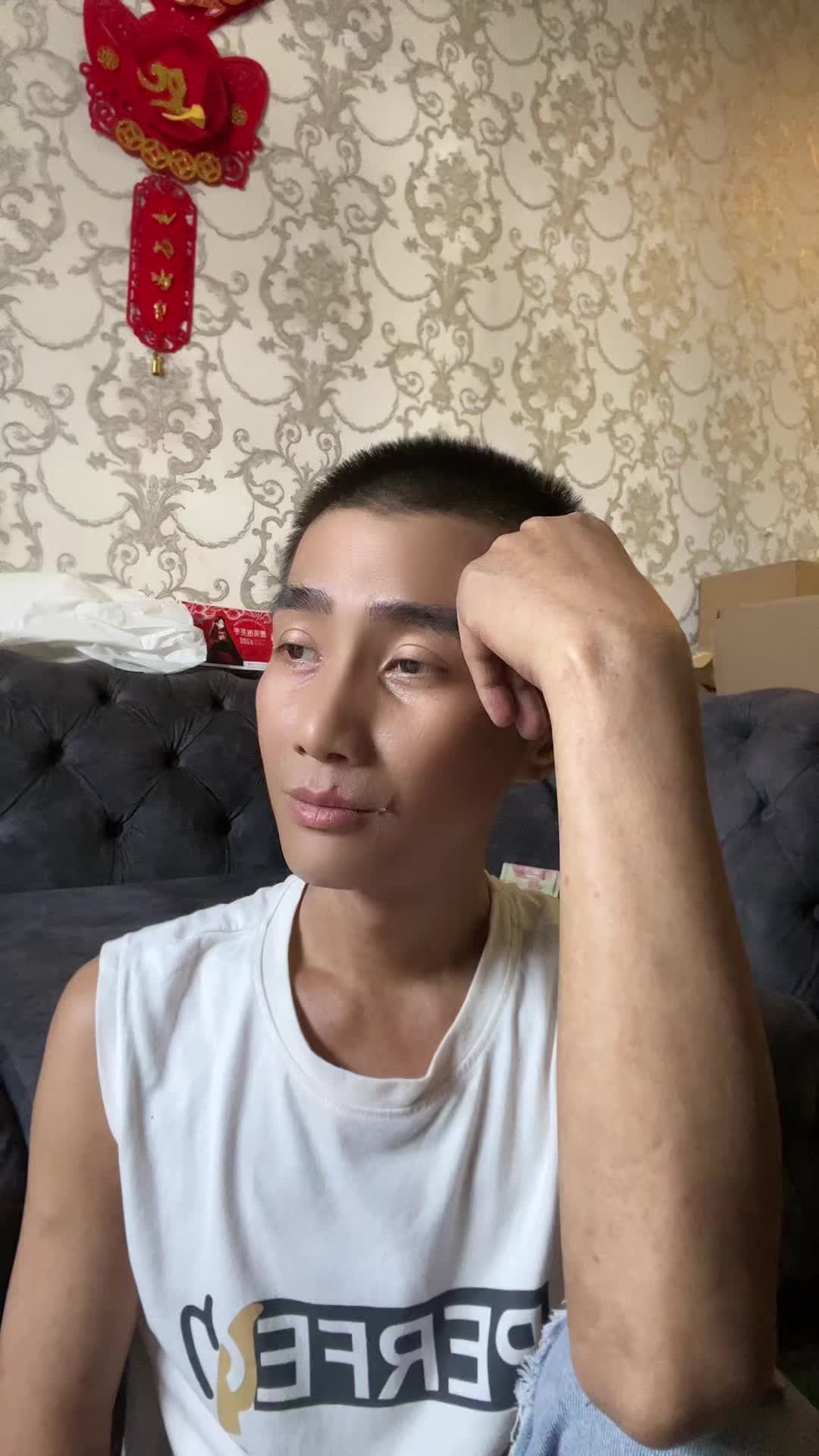 @FB Quốc Cường