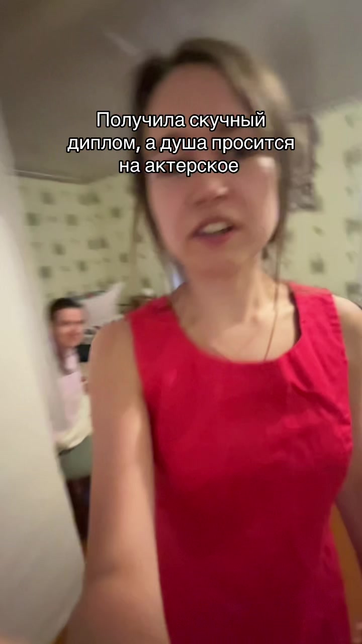 @ЕКАТЕРИНЦЫЯ
