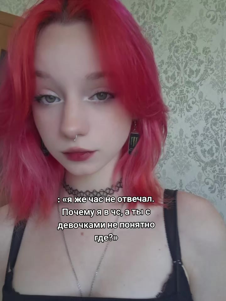 @кис