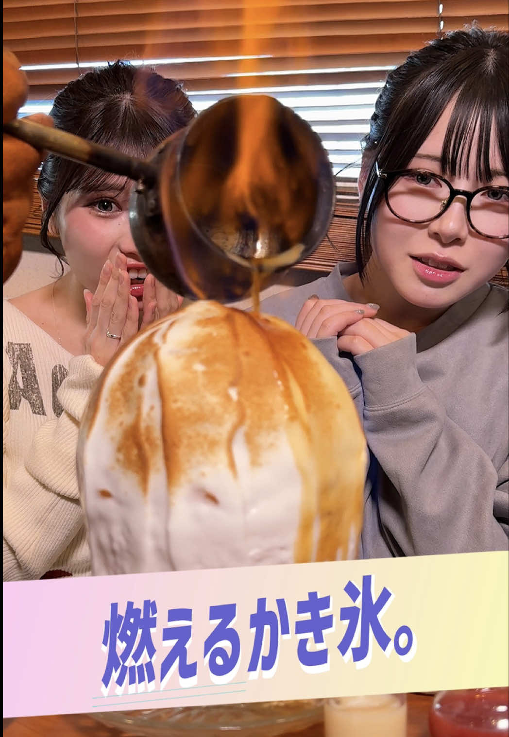 @ちょこっとぱーちー