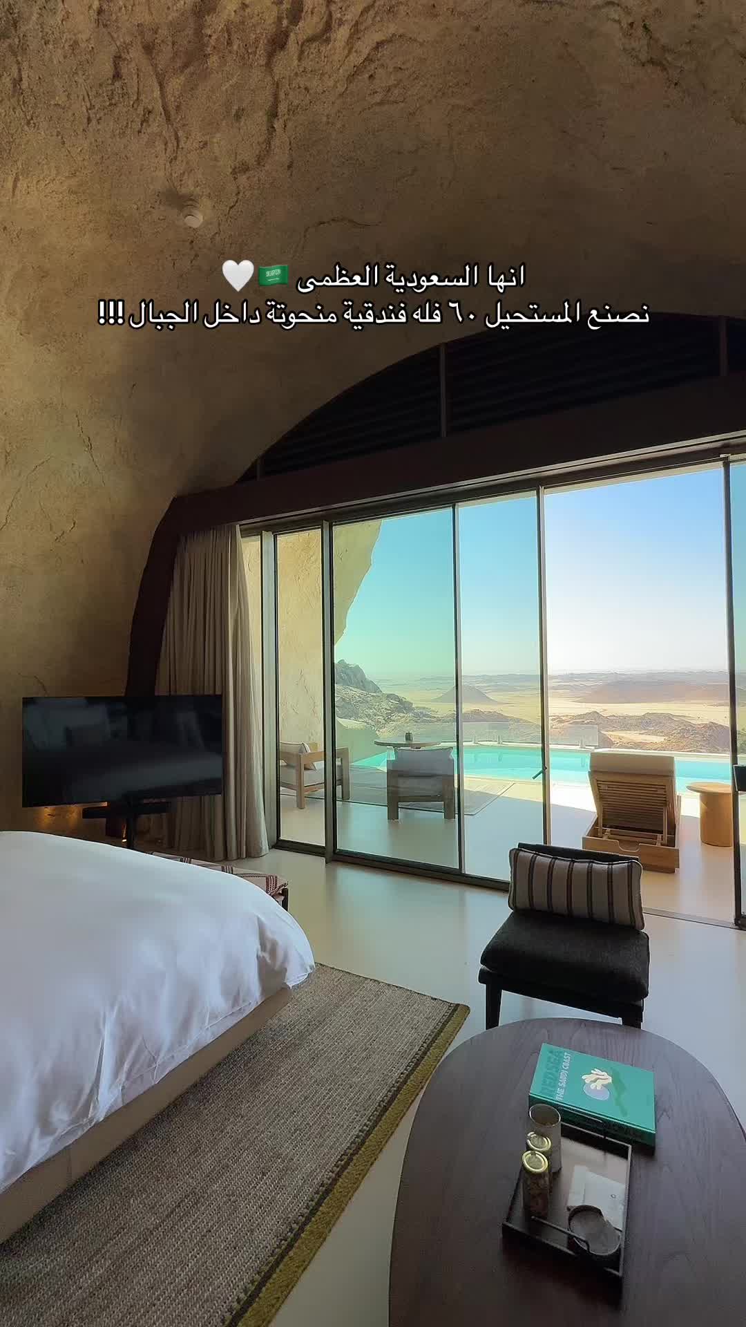 @فراس الحربي | ريـو 🫧