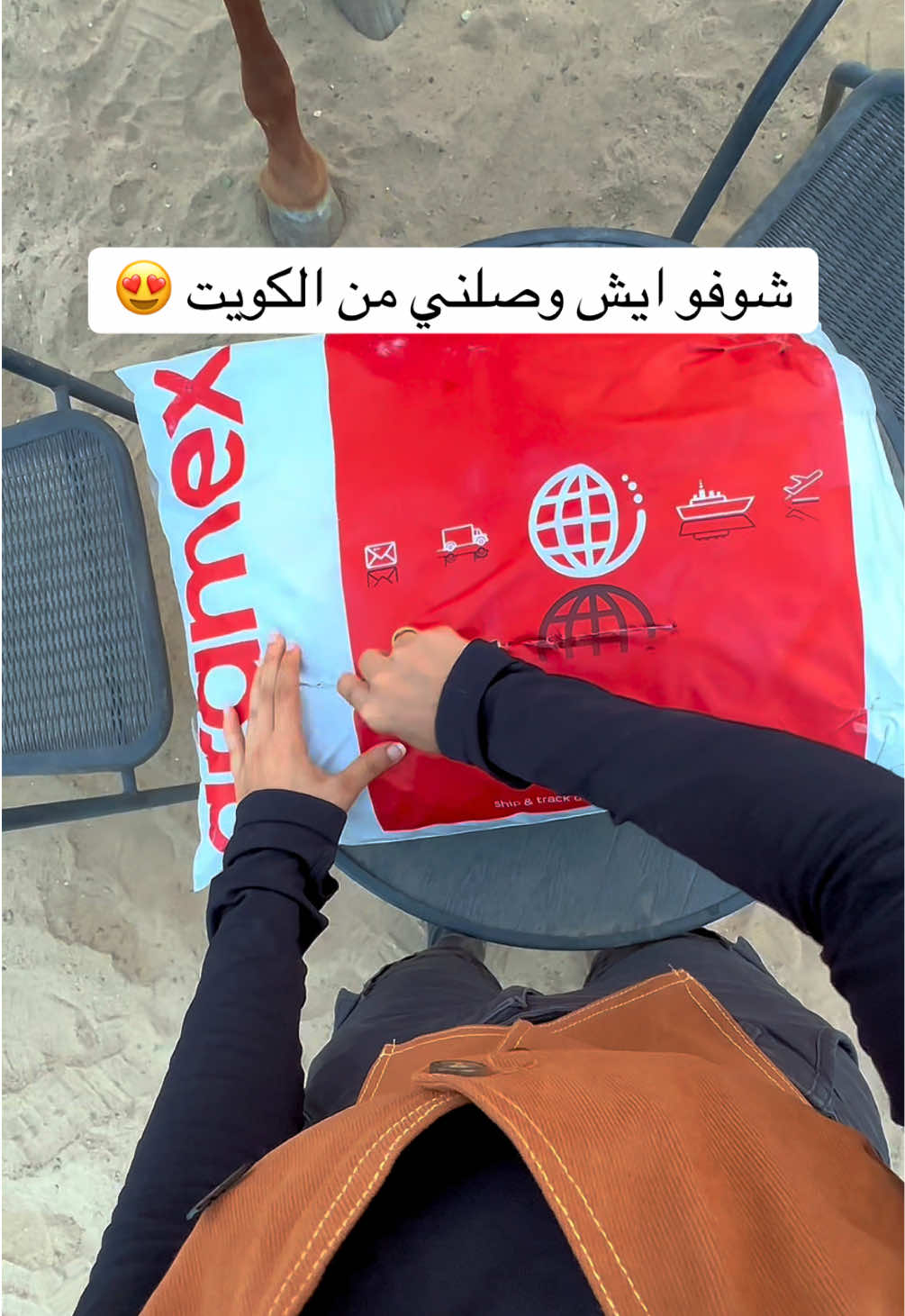 @ميكاسَا العَرب 🌟