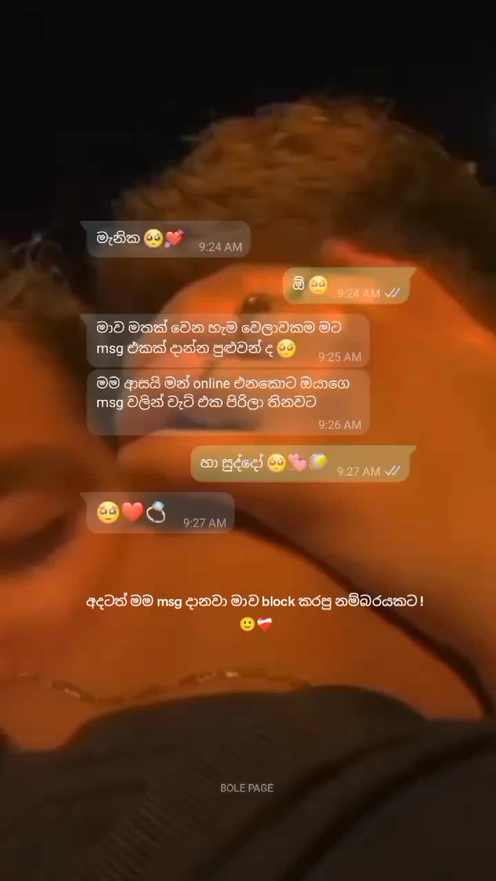 @𝙱𝙾𝙻𝙴 𝙿𝙰𝙶𝙴 🐼🤍