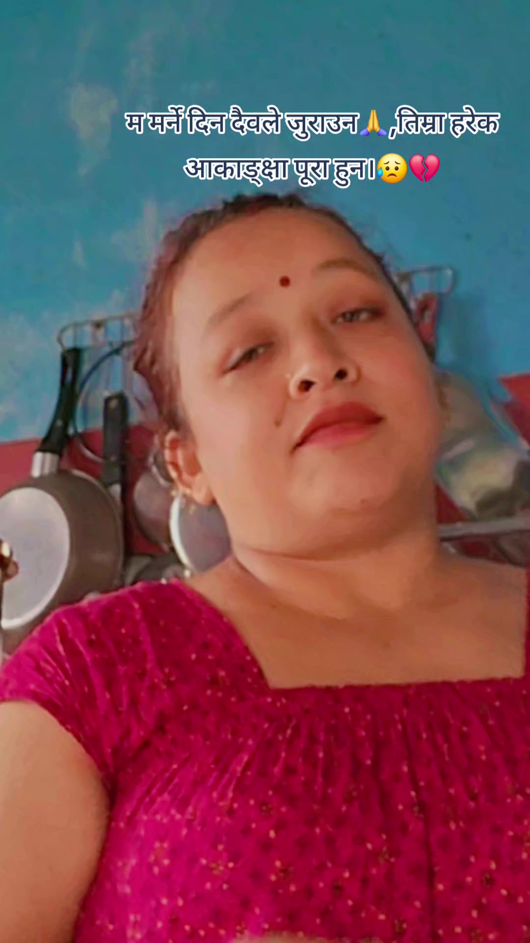 @Kamala Bharati Giri