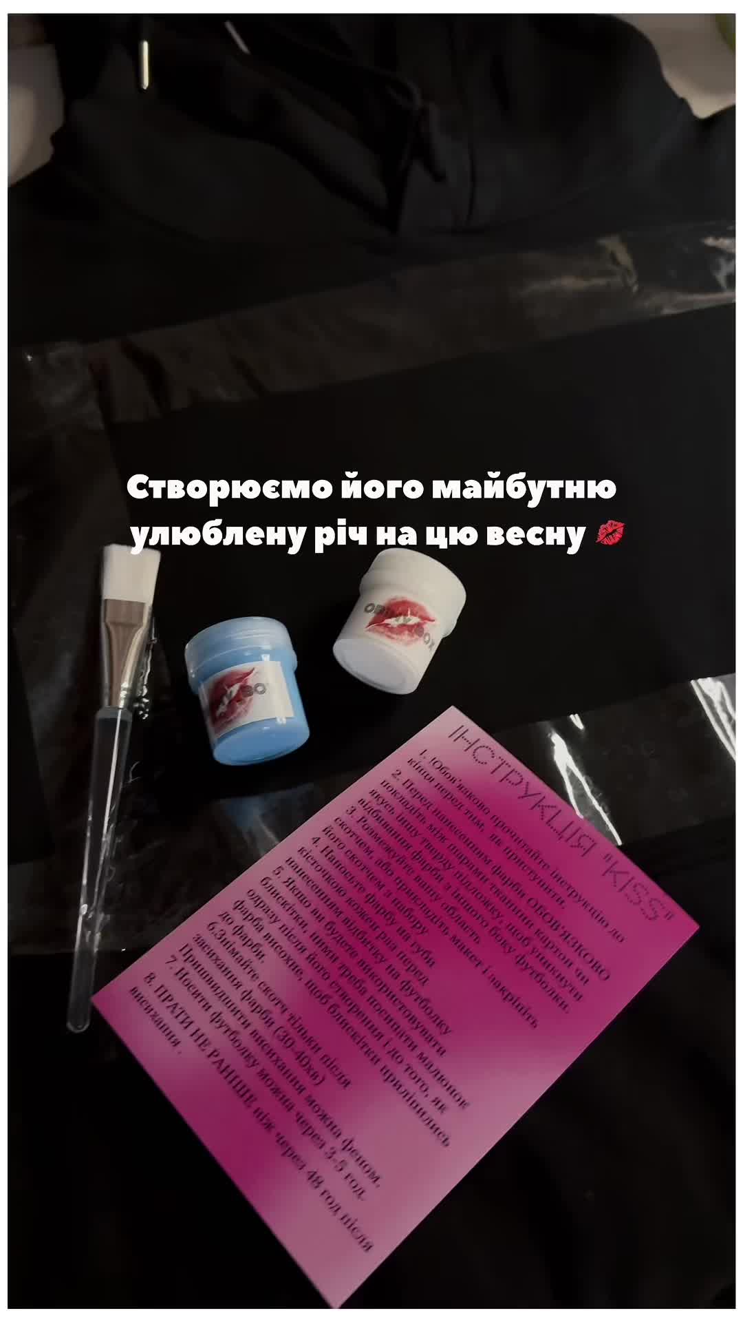 @Obimy_box
