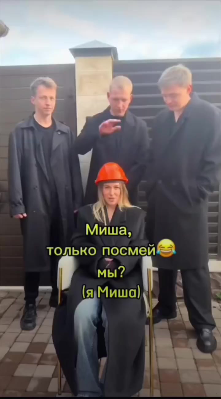 @🎧аршок🎧