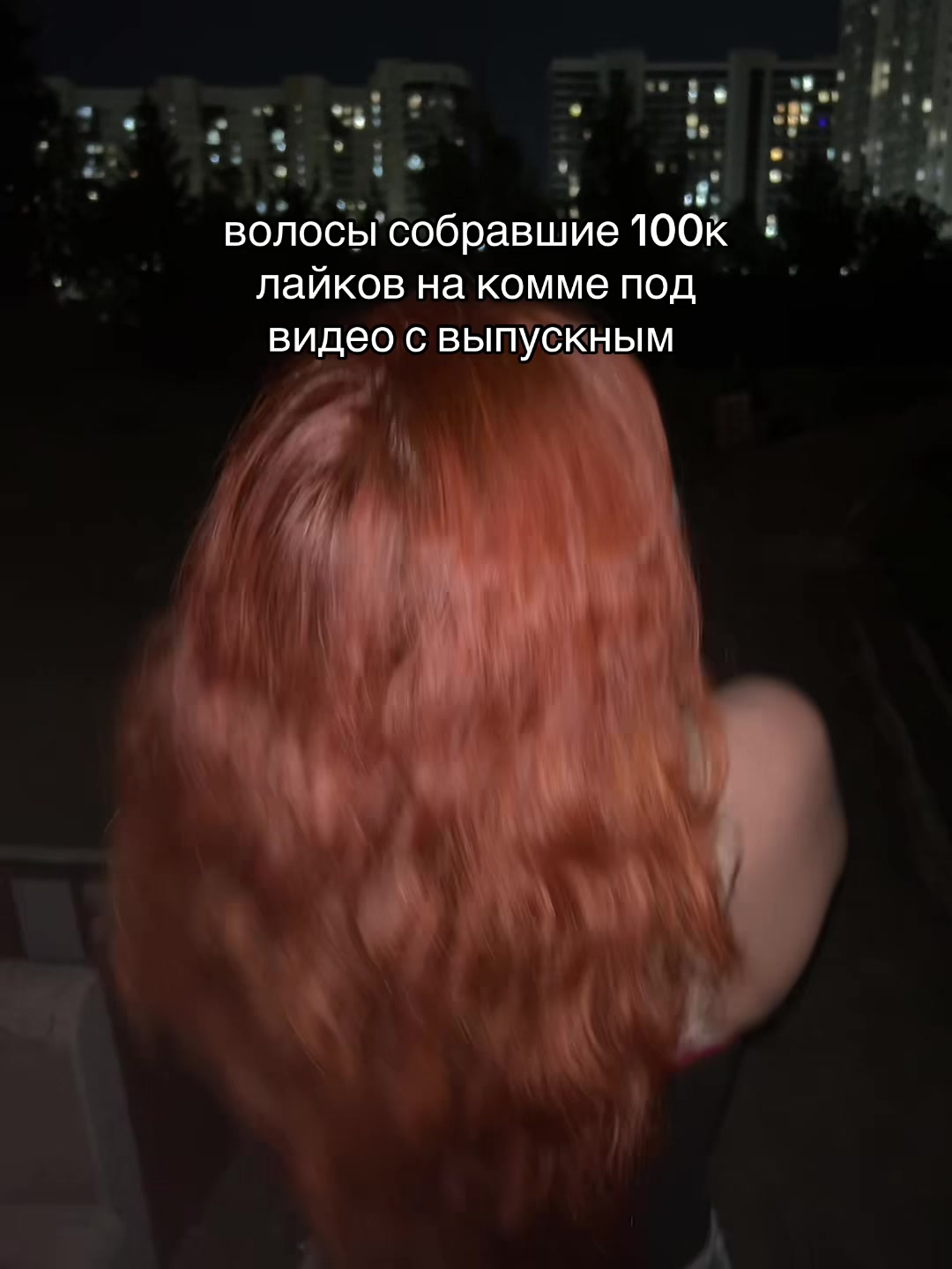 @казаккос