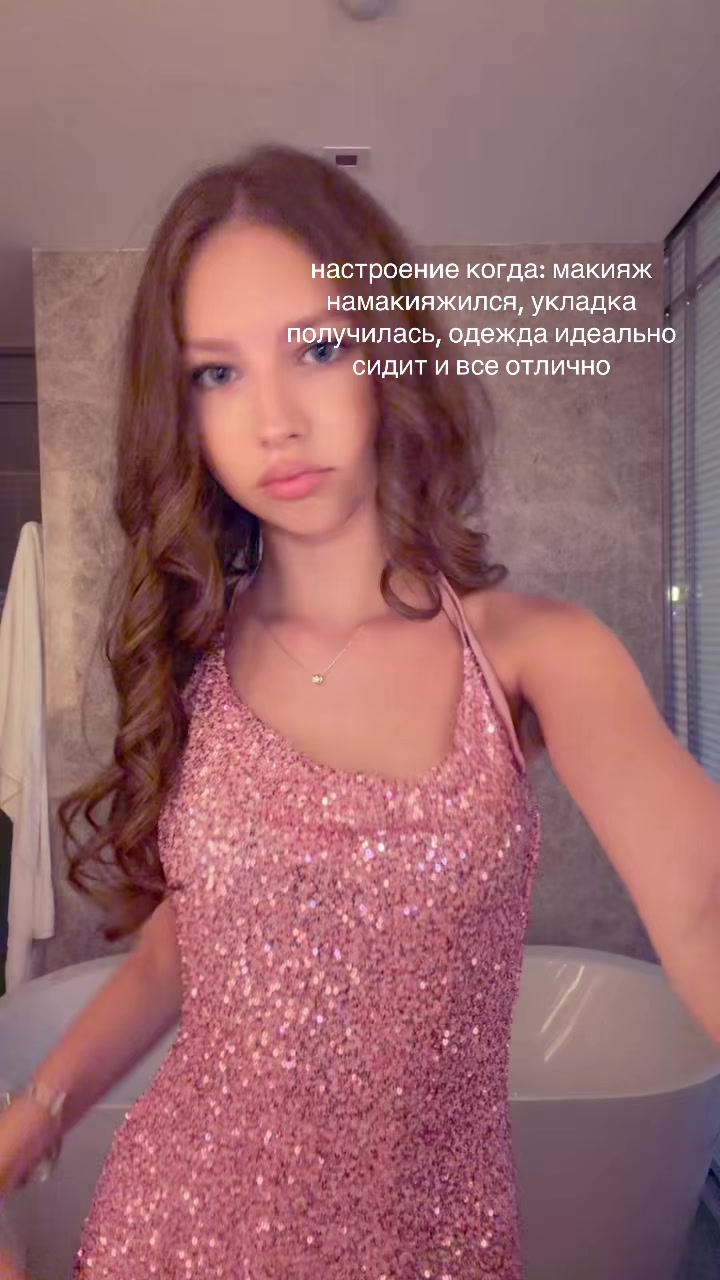 @тгк: veeyleri