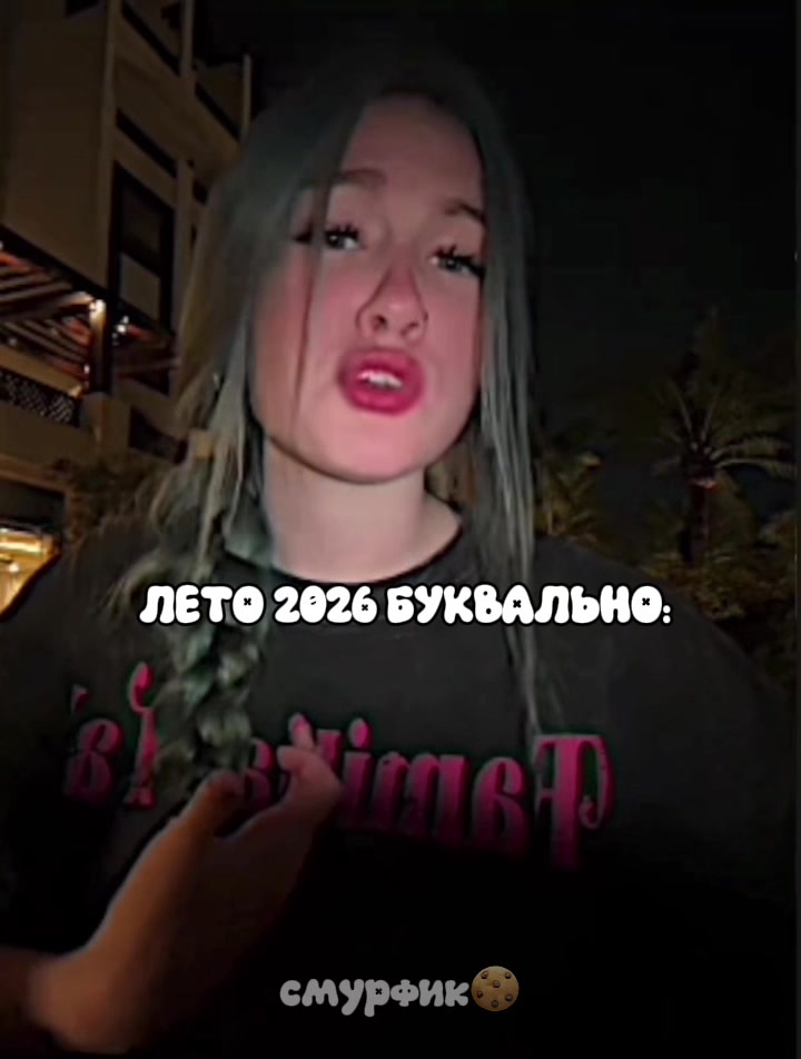 @ᴄʍуᴩɸиᴋ🍪