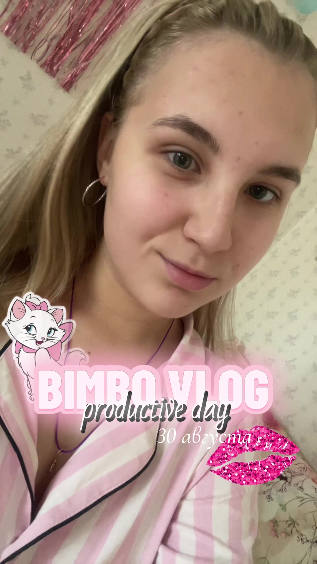 @анюша🩷